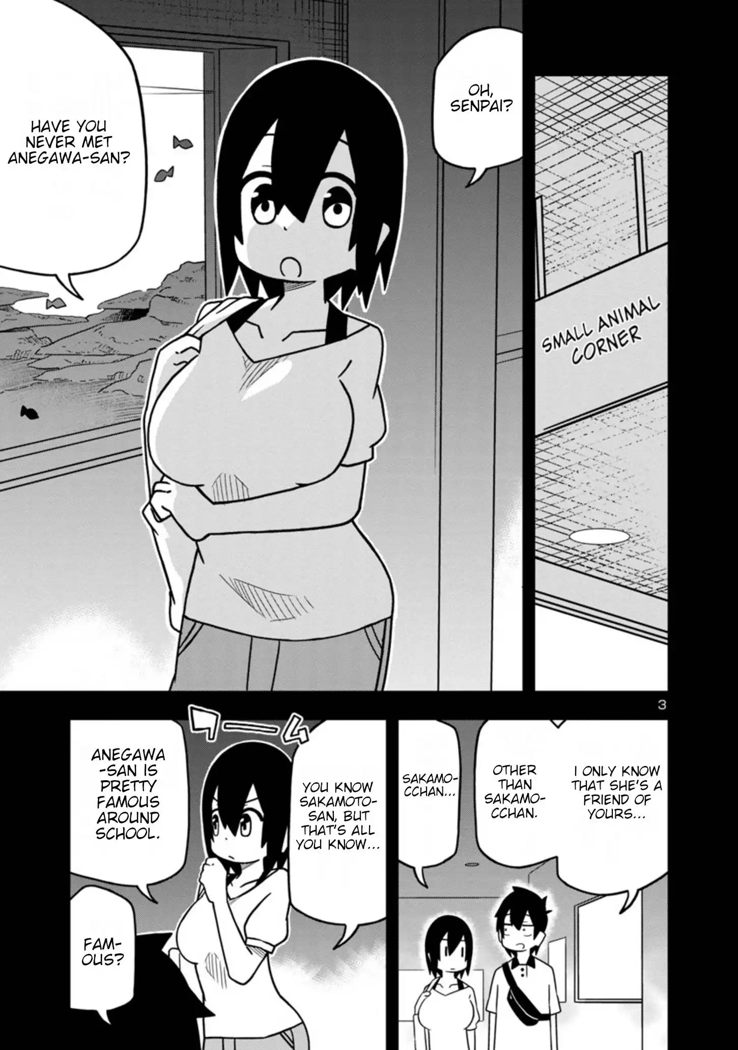 Kawaii Kouhai ni Iwasaretai Chapter 35 3